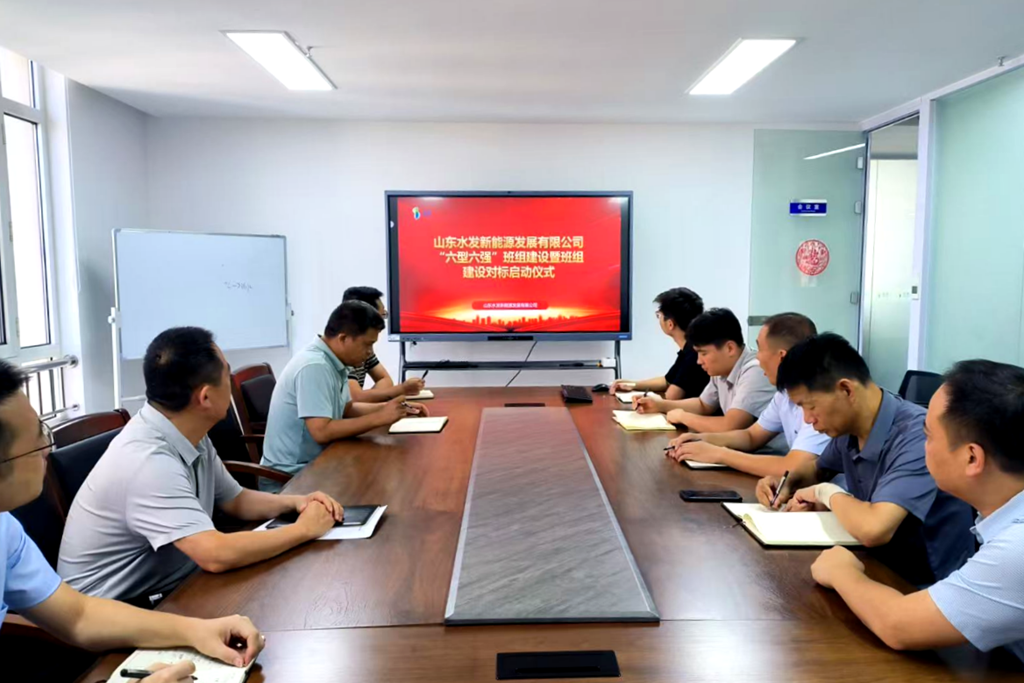微信圖片_2025-10-11_135916_653.png