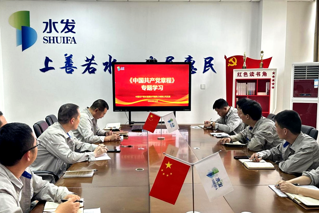 微信圖片_2025-10-15_163503_038.png